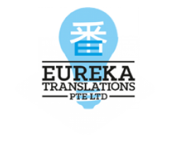 eurekatranslations.com