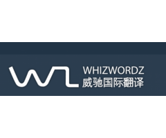 WhizWordz International Pte Ltd.