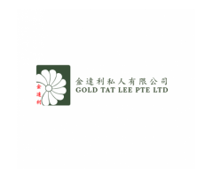 Gold Tat Lee | Tutu Kueh Supplier Singapore, Kueh Tutu Supplier Singapore