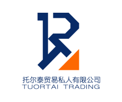 Trade Business / Supplier